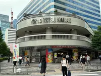 北海道どさんこプラザ有楽町店の写真・動画_image_1663652