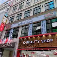 オダリチプ カンジャンケジャン 明洞直営店 / オダリチッ カンジャンケジャン ミョンドンジョム / 오다리집 간장게장 명동점の写真・動画_image_1673888