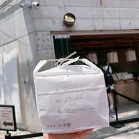 자연도소금빵in 성수/Jayeon Do Salted Bakery in Seongsuの写真・動画_image_1673912