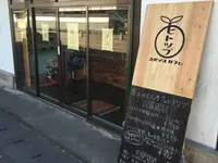 スパイスカフェ ヒトツブ の写真・動画_image_167696