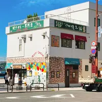 伽哩本舗門司港レトロ店の写真・動画_image_1676984
