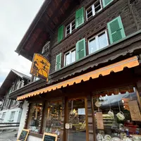 molkerei gertschの写真・動画_image_1682671