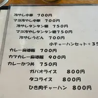 千雅の写真・動画_image_1685785