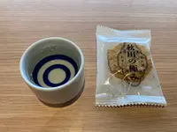 ロイヤルスカイラウンジの写真・動画_image_1691247