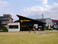 アゲバンバンの写真・動画_image_169842
