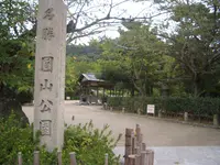 円山公園の写真・動画_image_170996