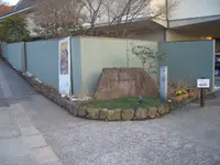 宇治市源氏物語ミュージアムの写真・動画_image_171008