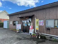 うなぎ料理 かね春の写真・動画_image_1716594