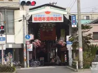 鶴橋本通商店街の写真・動画_image_172313