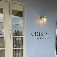 CHELSEA by Bedford Cafeの写真・動画_image_1733471