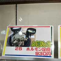 亀山トラックステーションの写真・動画_image_1737875