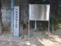 上住吉西公園の写真・動画_image_173892