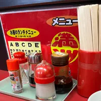 中華料理 満洲の写真・動画_image_1750052