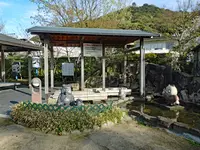 洲本温泉潮騒の湯・足湯の写真・動画_image_175958