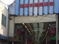 田辺本通商店街の写真・動画_image_175997