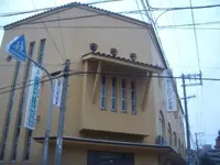 一般財団法人大阪セルロイド会館の写真・動画_image_176097