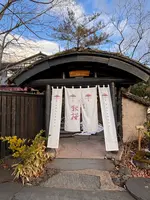 由布院 草庵秋桜の写真・動画_image_1764825