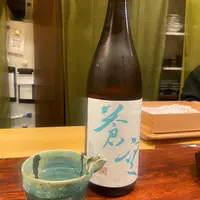 なかむらの写真・動画_image_1771814