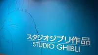 ジブリパークの写真・動画_image_1779248