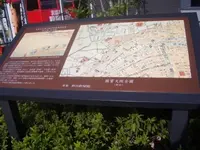 大阪中之島久留米蔵屋敷絵図の写真・動画_image_178027