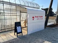 農園リゾート THE FARMの写真・動画_image_1791727