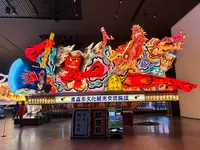 ねぶたの家 ワ・ラッセの写真・動画_image_1813889