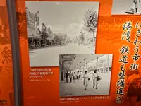 ねぶたの家 ワ・ラッセの写真・動画_image_1813893