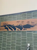 八方の湯 - 白馬八方温泉の写真・動画_image_1814809