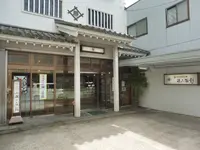 虎屋の写真・動画_image_181554