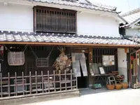 器のくらしの道具ハクトヤの写真・動画_image_182767