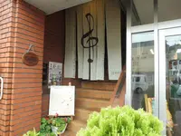 柳月堂の写真・動画_image_183252