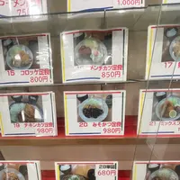 亀山トラックステーションの写真・動画_image_1835471