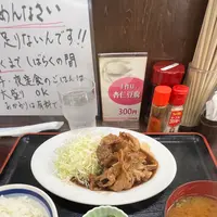 パンダ食堂の写真・動画_image_1841537