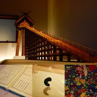 島根県立古代出雲歴史博物館の写真・動画_image_184356