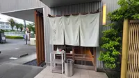 うな助の写真・動画_image_1845036