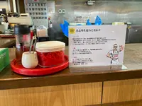 具志川そば 愛ちゃんの写真・動画_image_1851252