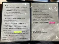 森のSobaCafe ゆふそらの写真・動画_image_1864011