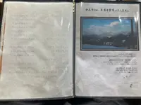 森のSobaCafe ゆふそらの写真・動画_image_1864013