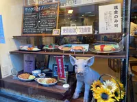 野方食堂の写真・動画_image_1866533