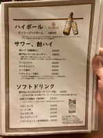 野方食堂の写真・動画_image_1866536