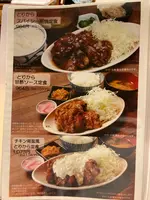 野方食堂の写真・動画_image_1866541