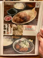 野方食堂の写真・動画_image_1866542