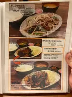 野方食堂の写真・動画_image_1866546