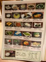 野方食堂の写真・動画_image_1866551