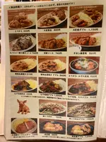 野方食堂の写真・動画_image_1866553