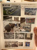 野方食堂の写真・動画_image_1866564