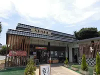 大手門茶屋の写真・動画_image_187294