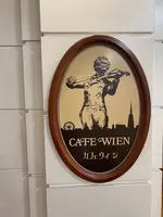 カフェウィーン日本橋三越店の写真・動画_image_1878735