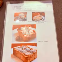 馬場良治 集估館（馬場良治文化財修復技術研究所）の写真・動画_image_1885478