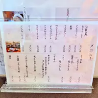 馬場良治 集估館（馬場良治文化財修復技術研究所）の写真・動画_image_1885479